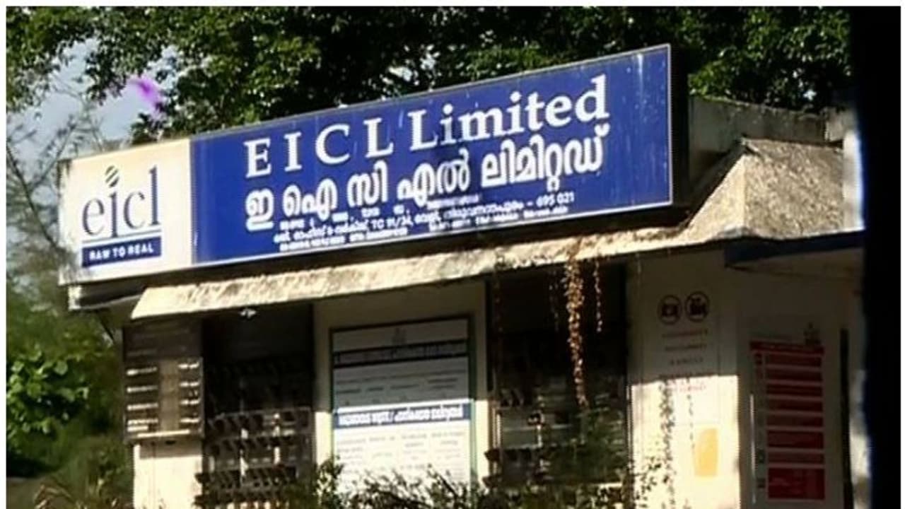 ഇംഗ്ലീഷ് ഇന്ത്യന് ക്ലേ ഫാക്ടറി തുറക്കുന്നത് വൈകും; രണ്ടാംഘട്ട മന്ത്രിതല ചര്ച്ചയിലും തീരുമാനമായില്ല ഇംഗ്ലീഷ് ഇന്ത്യന് ക്ലേ ഫാക്ടറി തുറക്കുന്നത് വൈകും; രണ്ടാംഘട്ട മന്ത്രിതല ചര്ച്ചയിലും തീരുമാനമായില്ല