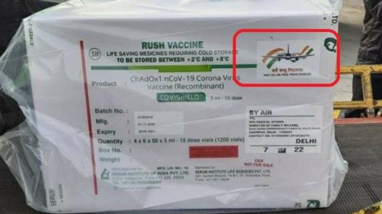 कोविशील्ड के पैकेट पर लिखा है ये खास 'श्लोक', दे रहा बड़ा मैसेज; शायद आपने ना किया हो गौर कोविशील्ड के पैकेट पर लिखा है ये खास 'श्लोक', दे रहा बड़ा मैसेज; शायद आपने ना किया हो गौर