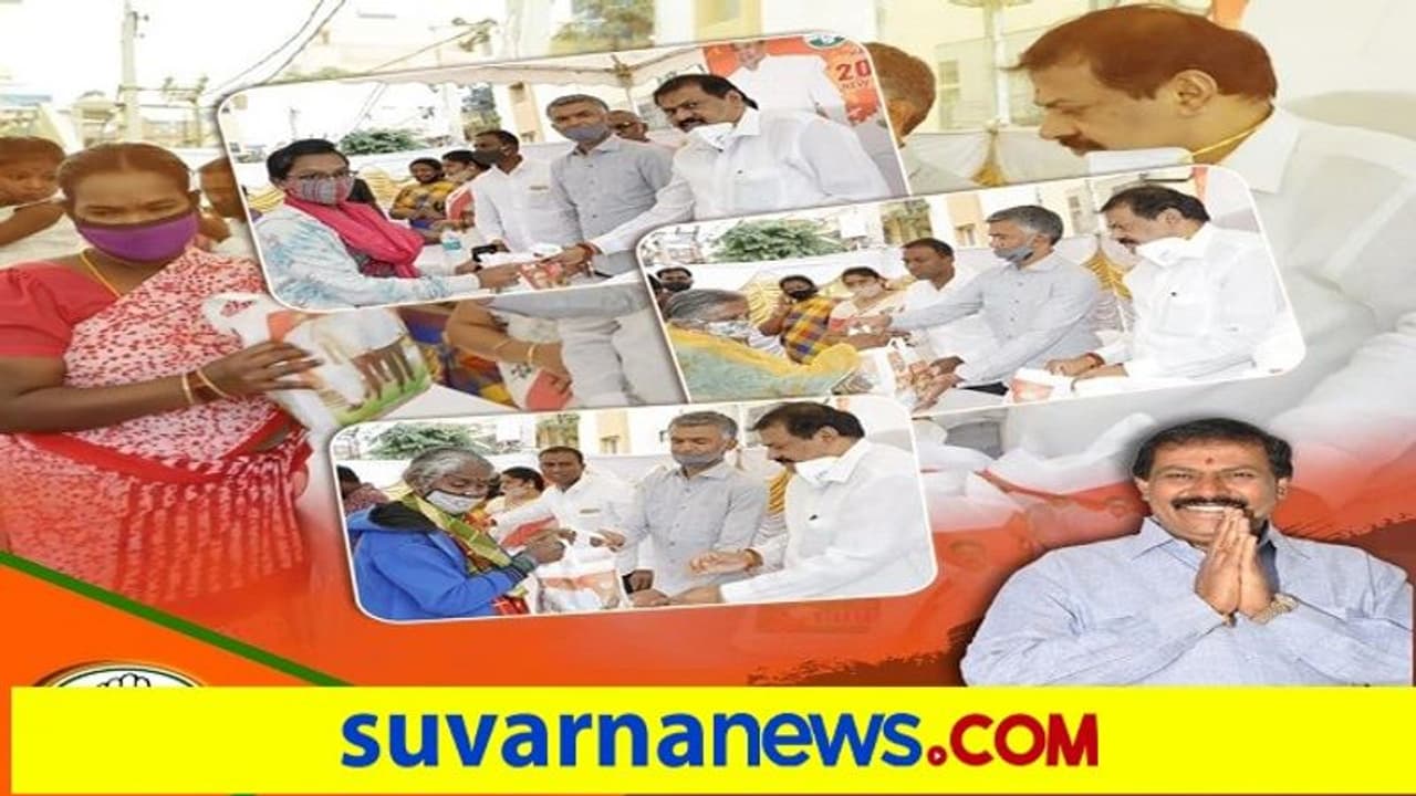 ಮನೆ, ಆಭರಣ ಕಳೆದುಕೊಂಡ್ರೂ ಪ್ರತಿ ವರ್ಷದ 'ಸಂಕ್ರಾಂತಿ' ಸಹಾಯ ಮರೆತಿಲ್ಲ ಶಾಸಕ ಅಖಂಡ ಮನೆ, ಆಭರಣ ಕಳೆದುಕೊಂಡ್ರೂ ಪ್ರತಿ ವರ್ಷದ 'ಸಂಕ್ರಾಂತಿ' ಸಹಾಯ ಮರೆತಿಲ್ಲ ಶಾಸಕ ಅಖಂಡ