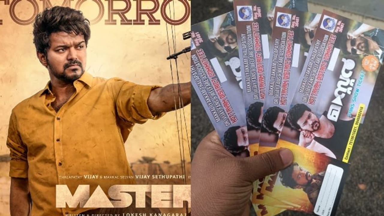 കേരളത്തിലും റിലീസിനു മുന്‍പേ ഹൗസ് ഫുള്‍ ആയി 'മാസ്റ്റര്‍'! ട്രാവന്‍കൂര്‍ ഏരിയയില്‍ മാത്രം 110 തിയറ്ററുകളില്‍