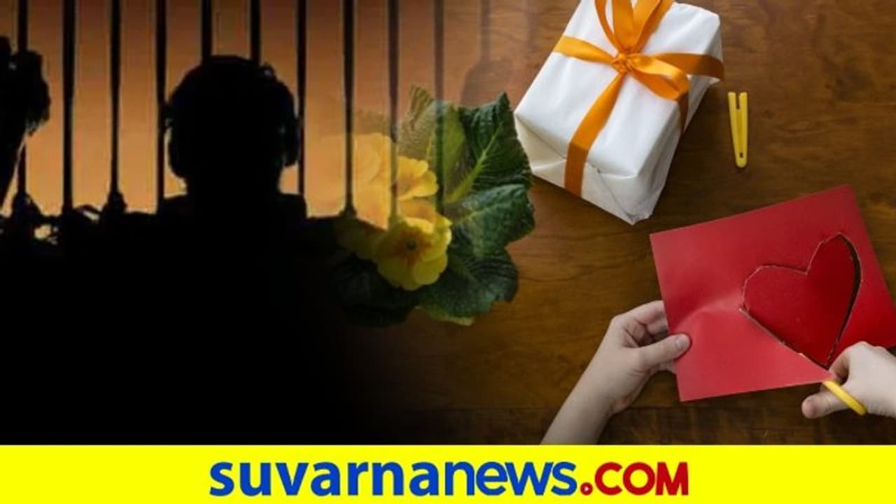 ಸ್ನೇಹಿತೆಗೆ ವಿಶ್ ಮಾಡಲು ಹೋಗಿ ಜೈಲು ಸೇರಿದ ಯುವಕ..! ಸ್ನೇಹಿತೆಗೆ ವಿಶ್ ಮಾಡಲು ಹೋಗಿ ಜೈಲು ಸೇರಿದ ಯುವಕ..!