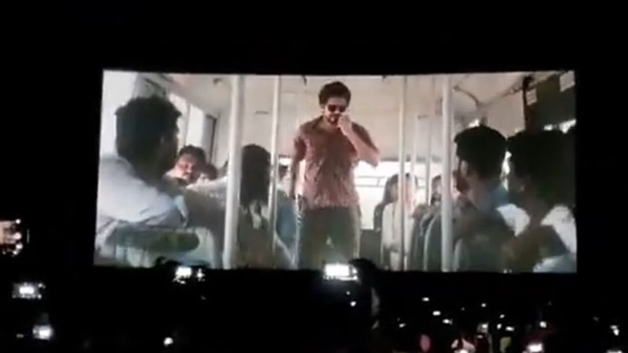 എങ്ങനെയുണ്ട് 'മാസ്റ്റര്'? ആദ്യ പ്രതികരണങ്ങള് ഇങ്ങനെ എങ്ങനെയുണ്ട് 'മാസ്റ്റര്'? ആദ്യ പ്രതികരണങ്ങള് ഇങ്ങനെ