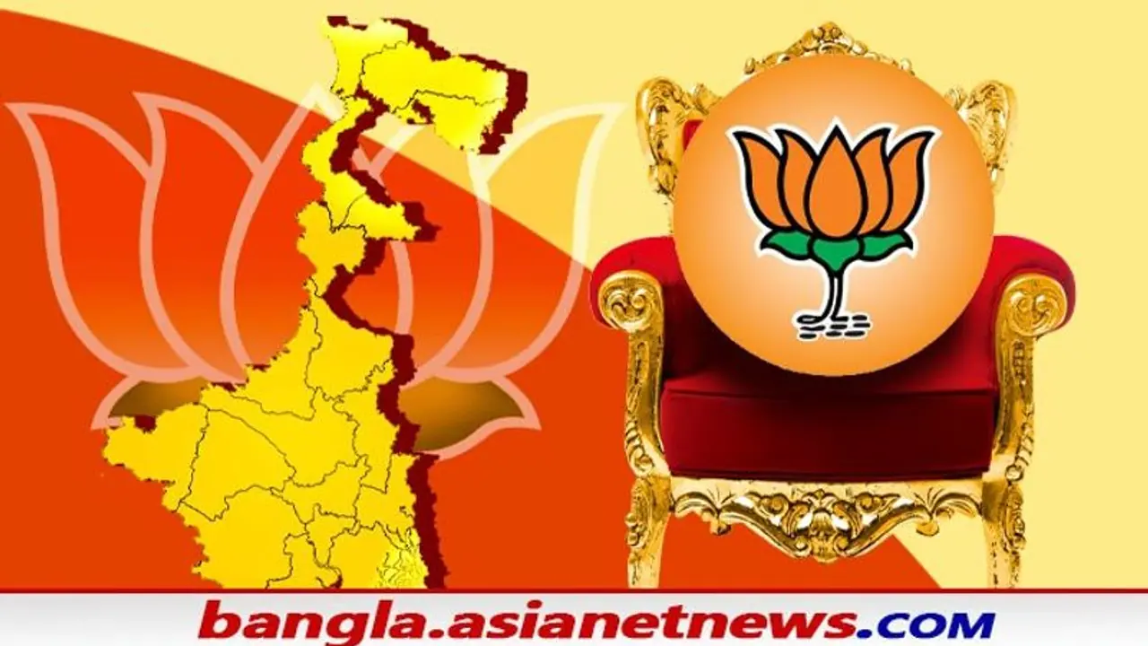 নেড়া হয়ে অভিনব প্রতিবাদ, প্রশাসনের বিরুদ্ধে বঞ্চনার অভিযোগে বিক্ষোভ BJP র নেতা কর্মীদের