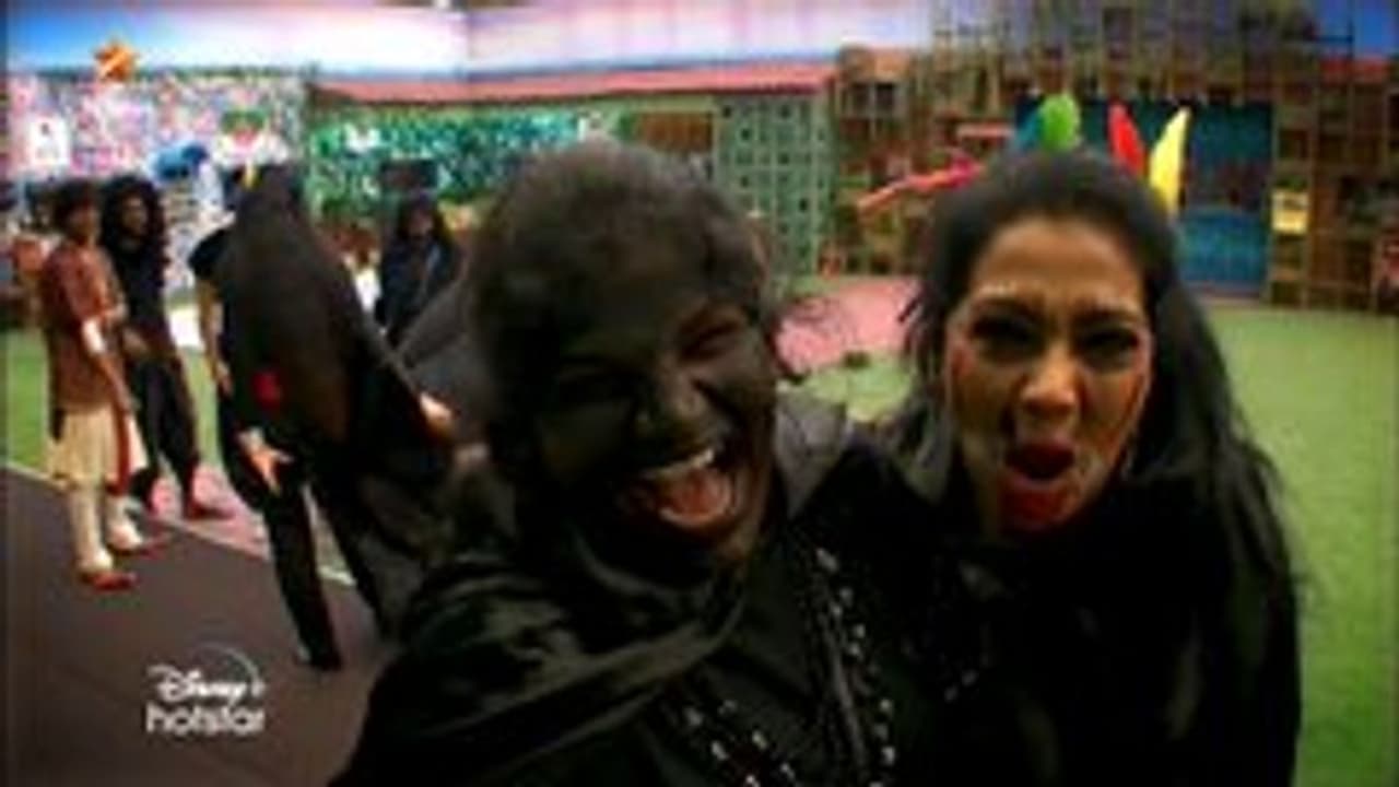 ஒன்று கூடிய போட்டியாளர்கள்... மீண்டும் நடைபெறும் நாடா காடா டாஸ்க்! இதை செஞ்சா மட்டும் போதும்! புதிய புரோமோ ஒன்று கூடிய போட்டியாளர்கள்... மீண்டும் நடைபெறும் நாடா காடா டாஸ்க்! இதை செஞ்சா மட்டும் போதும்! புதிய புரோமோ