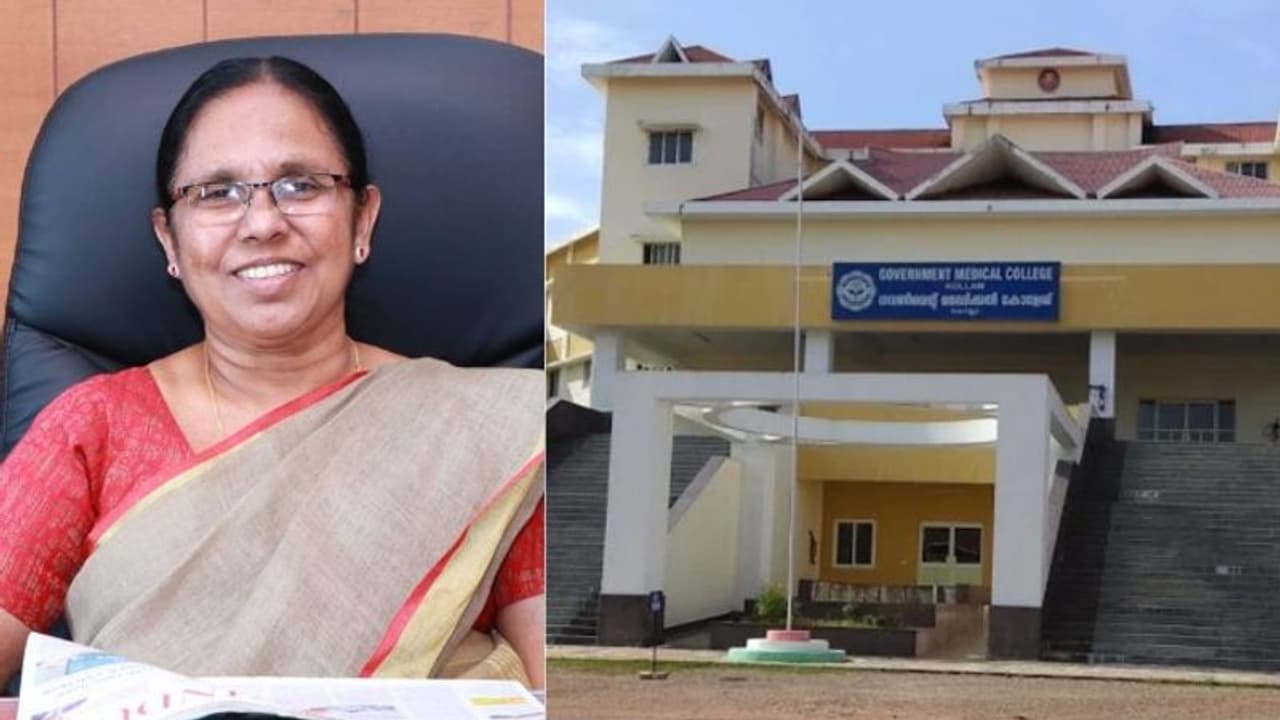 കൊല്ലം മെഡിക്കല്‍ കോളേജിന് കൂടുതൽ സ്ഥലം ഏറ്റെടുക്കും; സൂപ്പര്‍ സ്‌പെഷ്യാലിറ്റി അടക്കം മികച്ച സൗകര്യങ്ങളും