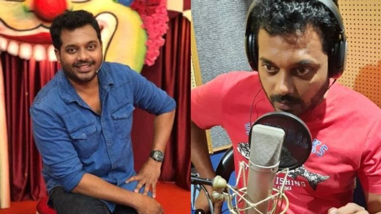 'സത്യമായിട്ടും മമ്മൂക്കയല്ല എനിക്കുവേണ്ടി ഡബ്ബ് ചെയ്യുന്നത്'; സംശയ നിവാരണവുമായി ജിഷിന് 'സത്യമായിട്ടും മമ്മൂക്കയല്ല എനിക്കുവേണ്ടി ഡബ്ബ് ചെയ്യുന്നത്'; സംശയ നിവാരണവുമായി ജിഷിന്