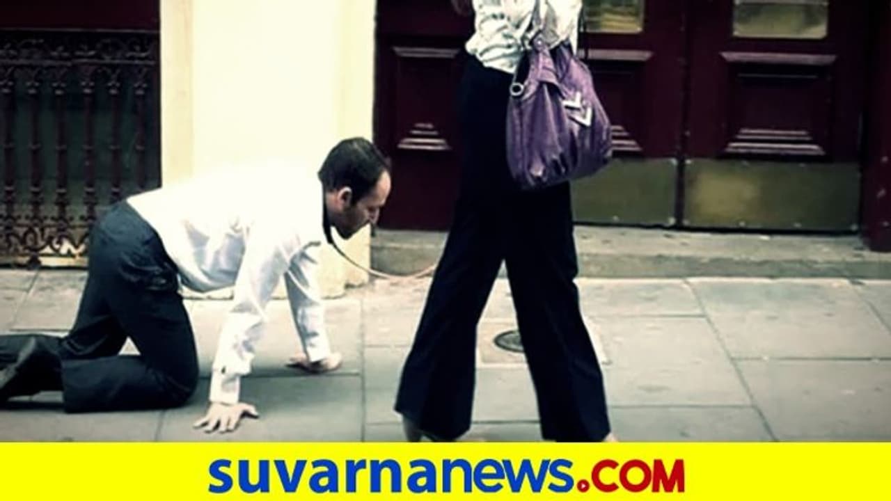 ನಾಯಿ ಬೆಲ್ಟ್ ಹಾಕಿ ಗಂಡನ ತಿರುಗಾಡಿಸುತ್ತಿದ್ದ ಹೆಂಡತಿಗೆ ಬಿತ್ತು 2 ಲಕ್ಷ ರೂ. ದಂಡ! ನಾಯಿ ಬೆಲ್ಟ್ ಹಾಕಿ ಗಂಡನ ತಿರುಗಾಡಿಸುತ್ತಿದ್ದ ಹೆಂಡತಿಗೆ ಬಿತ್ತು 2 ಲಕ್ಷ ರೂ. ದಂಡ!