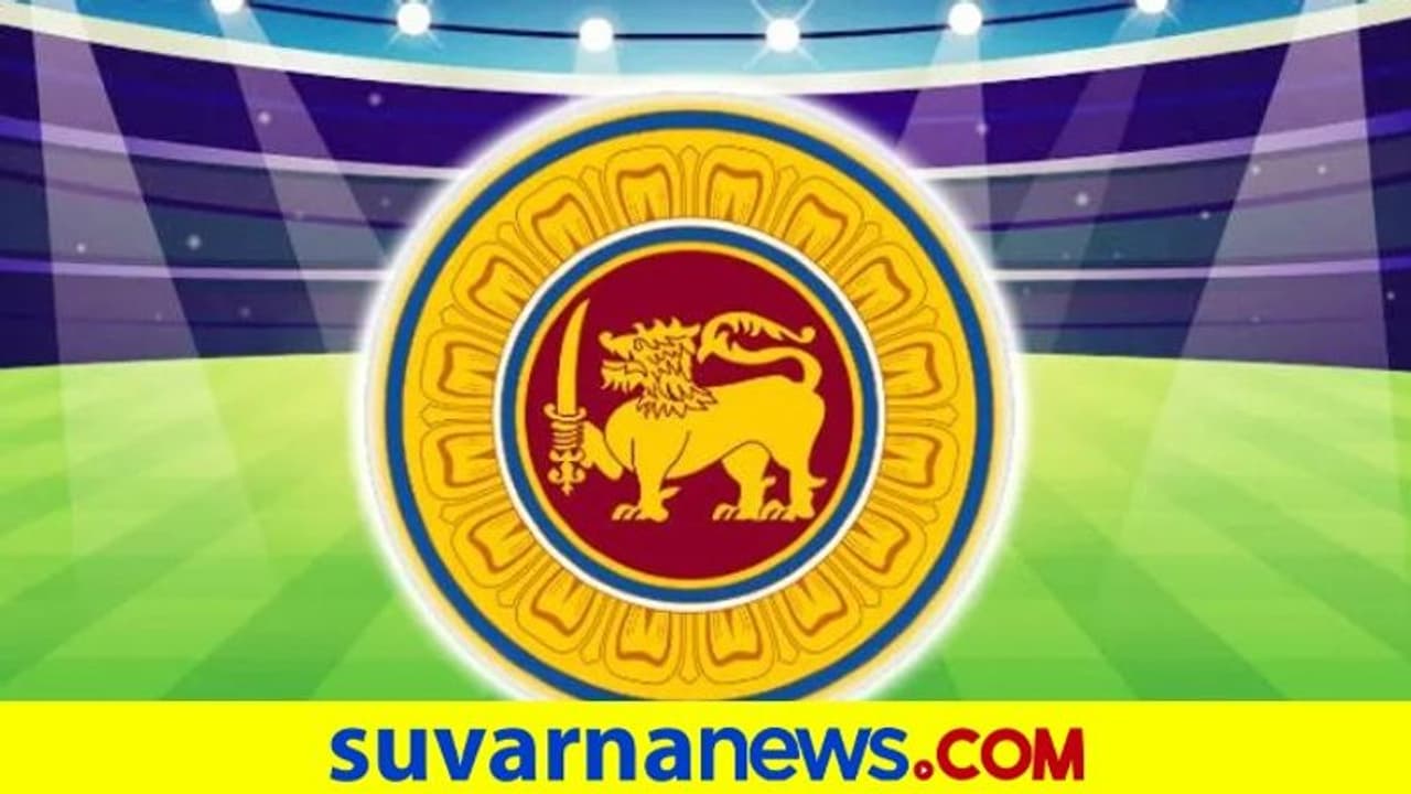 ಇಂಗ್ಲೆಂಡ್ ಎದುರಿನ ಟೆಸ್ಟ್ ಸರಣಿಗೆ ಶ್ರೀಲಂಕಾ ತಂಡ ಪ್ರಕಟ ಇಂಗ್ಲೆಂಡ್ ಎದುರಿನ ಟೆಸ್ಟ್ ಸರಣಿಗೆ ಶ್ರೀಲಂಕಾ ತಂಡ ಪ್ರಕಟ