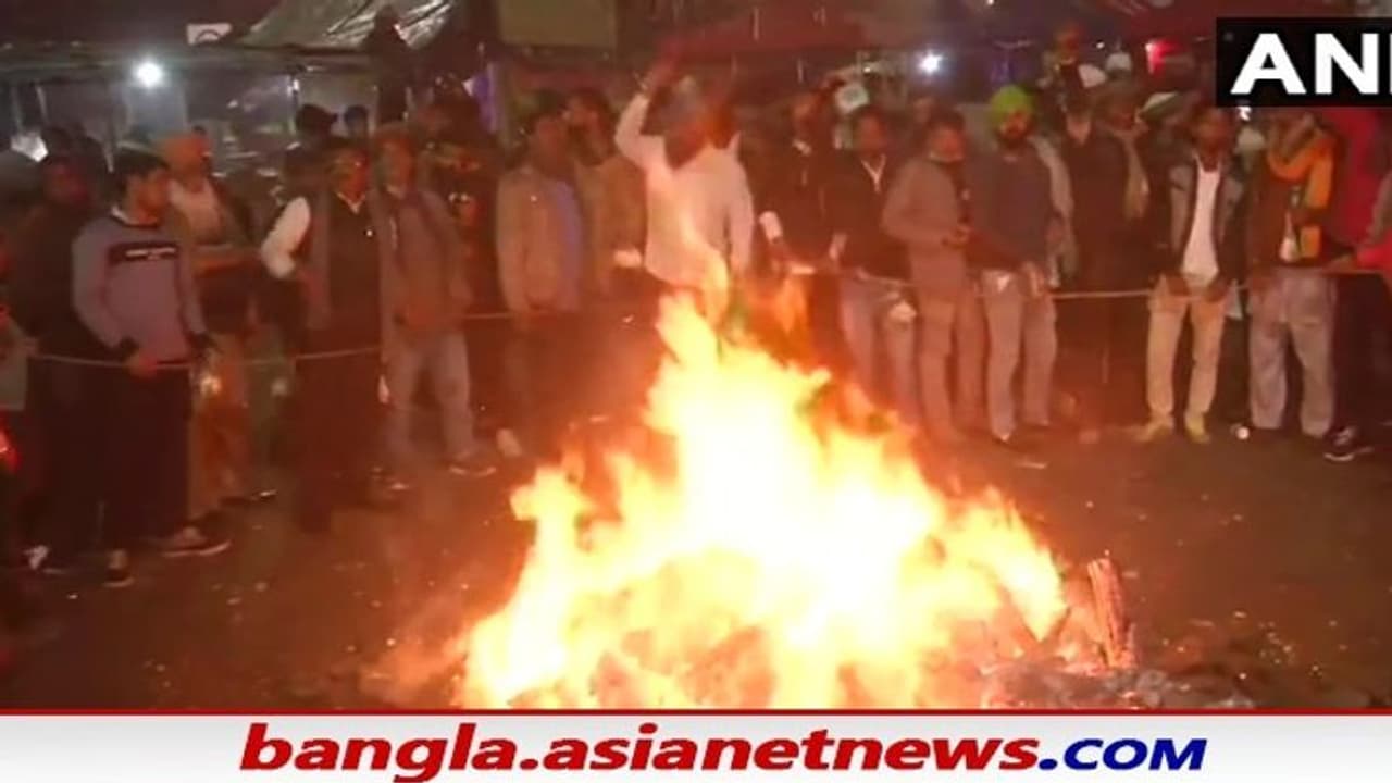 ফসল তোলার উৎসবে পুড়ল কৃষি আইনের কপি, কেন্দ্রীয় স্বরাষ্ট্রমন্ত্রীর পরামর্শ হরিয়ানা সরকারকে ফসল তোলার উৎসবে পুড়ল কৃষি আইনের কপি, কেন্দ্রীয় স্বরাষ্ট্রমন্ত্রীর পরামর্শ হরিয়ানা সরকারকে