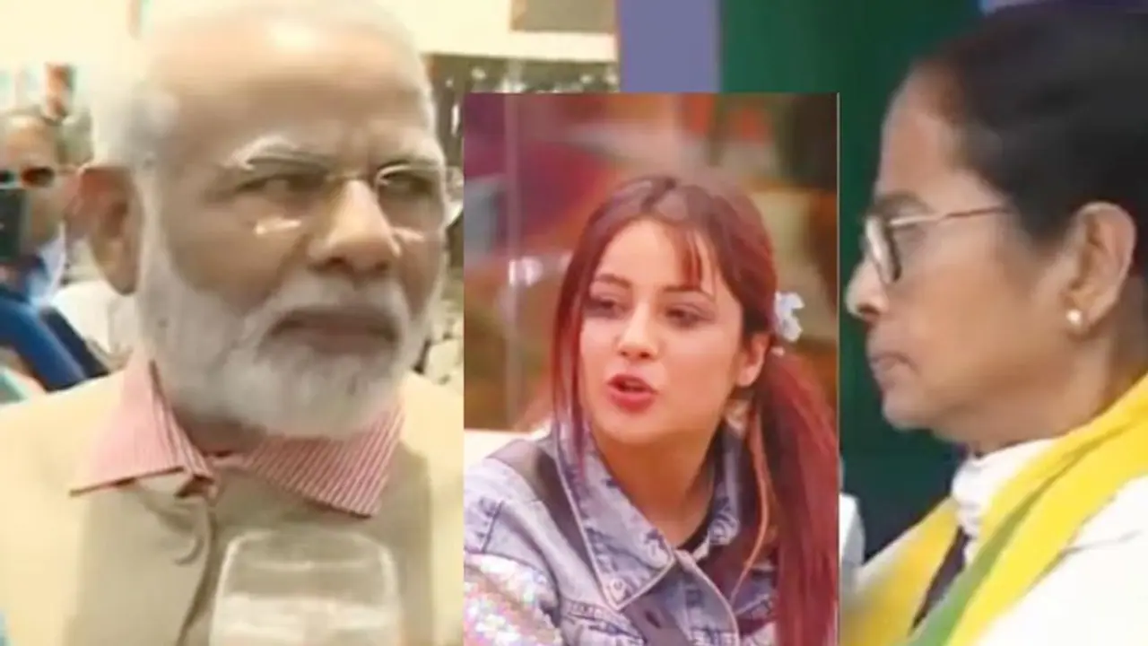 'তোয়াড্ডা কুত্তা Tommy' তে এবার মোদী মমতা, ঝড়ের গতিতে ভাইরাল হচ্ছে ভিডিও 'তোয়াড্ডা কুত্তা Tommy' তে এবার মোদী মমতা, ঝড়ের গতিতে ভাইরাল হচ্ছে ভিডিও