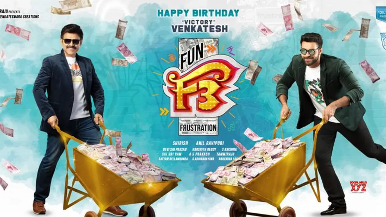 లీక్:వెంకీ,వరుణ్ ‘F3’ స్టోరీ లైన్ లీక్:వెంకీ,వరుణ్ ‘F3’ స్టోరీ లైన్