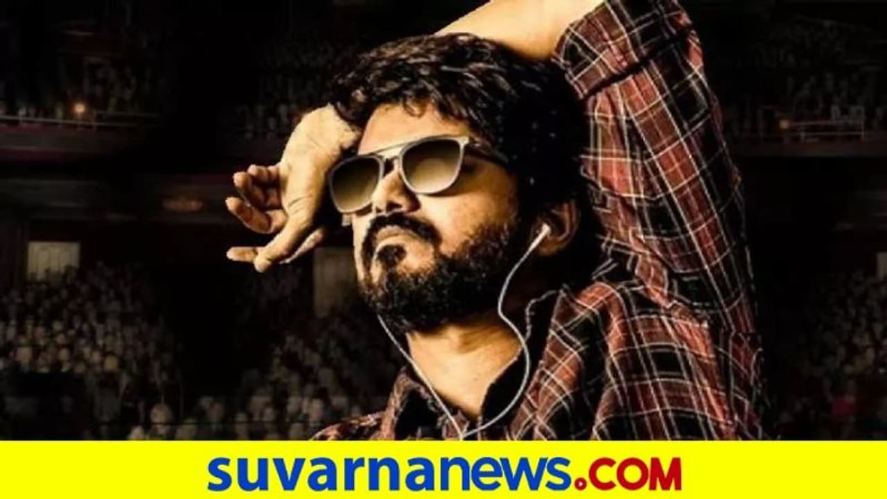ತಮಿಳ್ನಾಡಲ್ಲಿ ಥಿಯೇಟರ್‌ ಹೌಸ್‌ಫುಲ್: ‘ಮಾಸ್ಟರ್‌’ ಚಿತ್ರಕ್ಕೆ ಭರ್ಜರಿ ಪ್ರತಿಕ್ರಿಯೆ