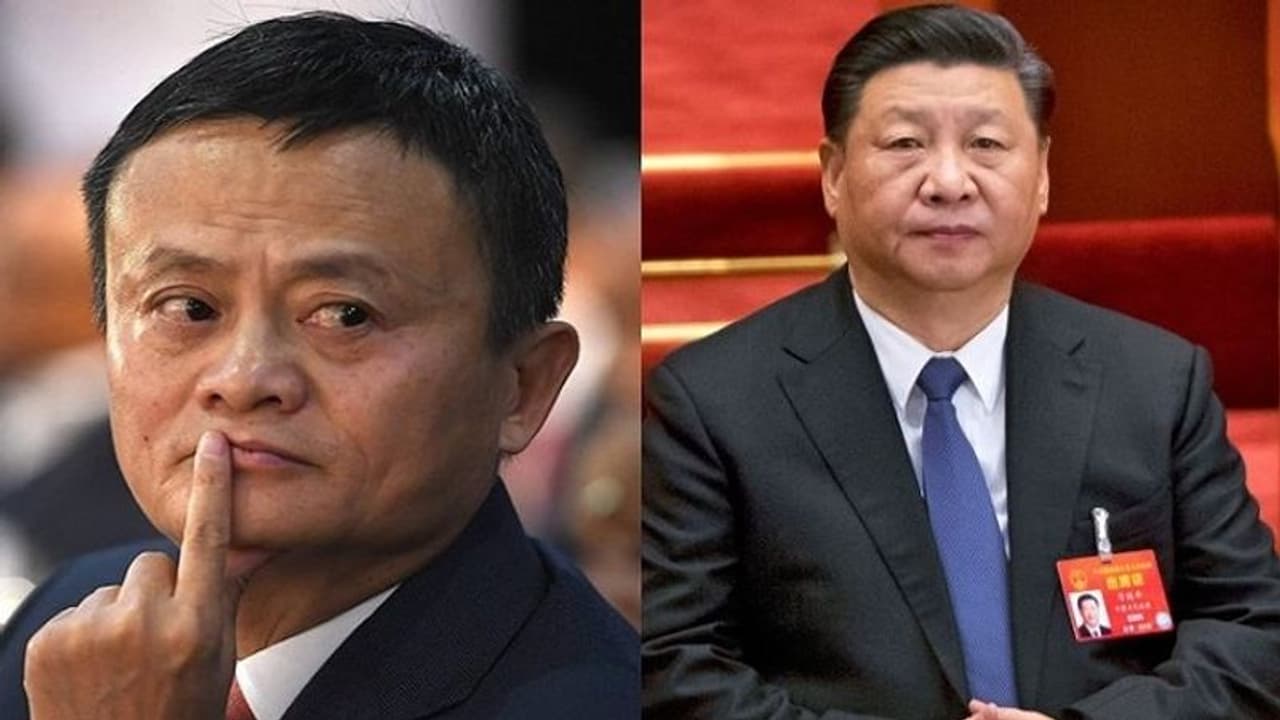 अलीबाबा और एंट ग्रुप का राष्ट्रीयकरण कर सकती है चीन की सरकार, जैक मा को लगा बड़ा झटका अलीबाबा और एंट ग्रुप का राष्ट्रीयकरण कर सकती है चीन की सरकार, जैक मा को लगा बड़ा झटका