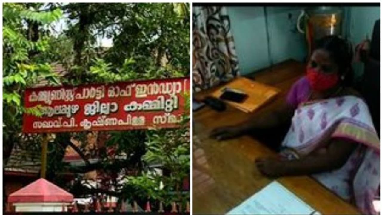 ചെന്നിത്തലയിലെ എൽഡിഎഫ് യുഡിഎഫ് സഖ്യം; കൂടുതൽ പ്രതിരോധത്തിലായി സിപിഎം ആലപ്പുഴ ജില്ലാ നേതൃത്വം ചെന്നിത്തലയിലെ എൽഡിഎഫ് യുഡിഎഫ് സഖ്യം; കൂടുതൽ പ്രതിരോധത്തിലായി സിപിഎം ആലപ്പുഴ ജില്ലാ നേതൃത്വം