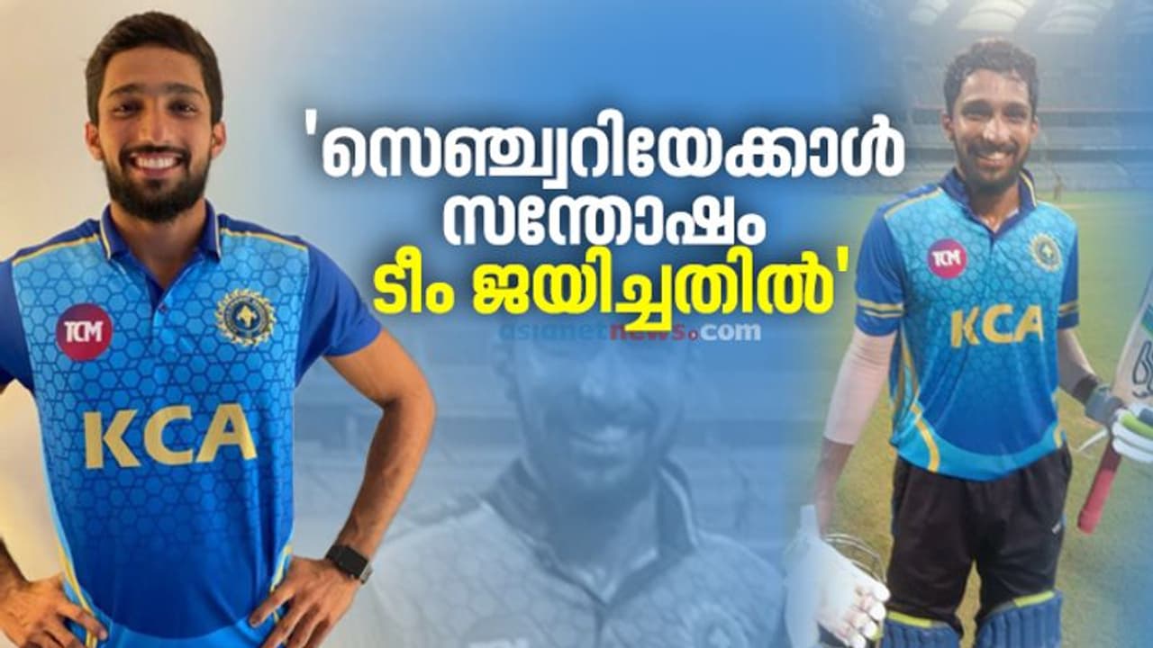 'ദയ കാണിക്കേണ്ട ആവശ്യമില്ല, അടിച്ചങ്ങട് കേറുകതന്നെ'; മുഹമ്മദ് അസ്ഹറുദ്ദീൻ പറയുന്നു 'ദയ കാണിക്കേണ്ട ആവശ്യമില്ല, അടിച്ചങ്ങട് കേറുകതന്നെ'; മുഹമ്മദ് അസ്ഹറുദ്ദീൻ പറയുന്നു