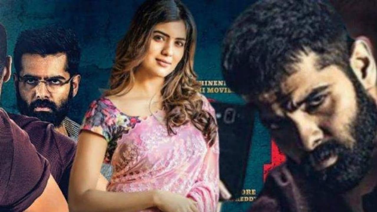 ‘రెడ్‘ ఓటీటి స్ట్రీమింగ్ డేట్ ఫిక్స్ ‘రెడ్‘ ఓటీటి స్ట్రీమింగ్ డేట్ ఫిక్స్