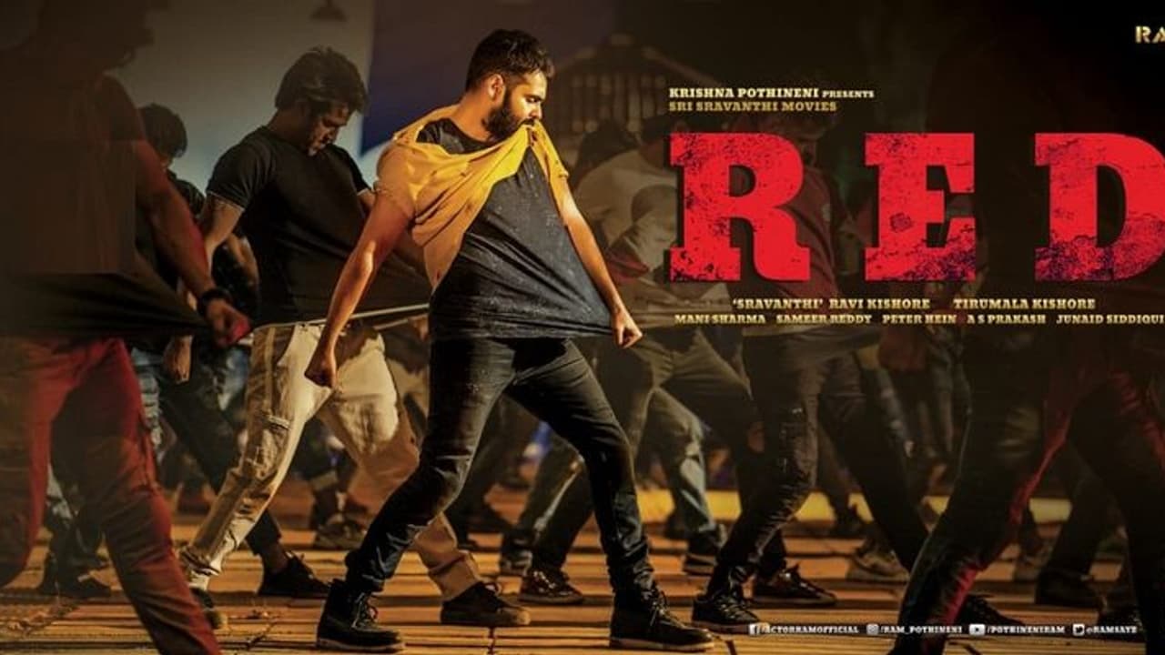 ‘రెడ్‘ తొలి రోజు షాకింగ్ కలెక్షన్స్..రామ్ స్వయంగా ‘రెడ్‘ తొలి రోజు షాకింగ్ కలెక్షన్స్..రామ్ స్వయంగా