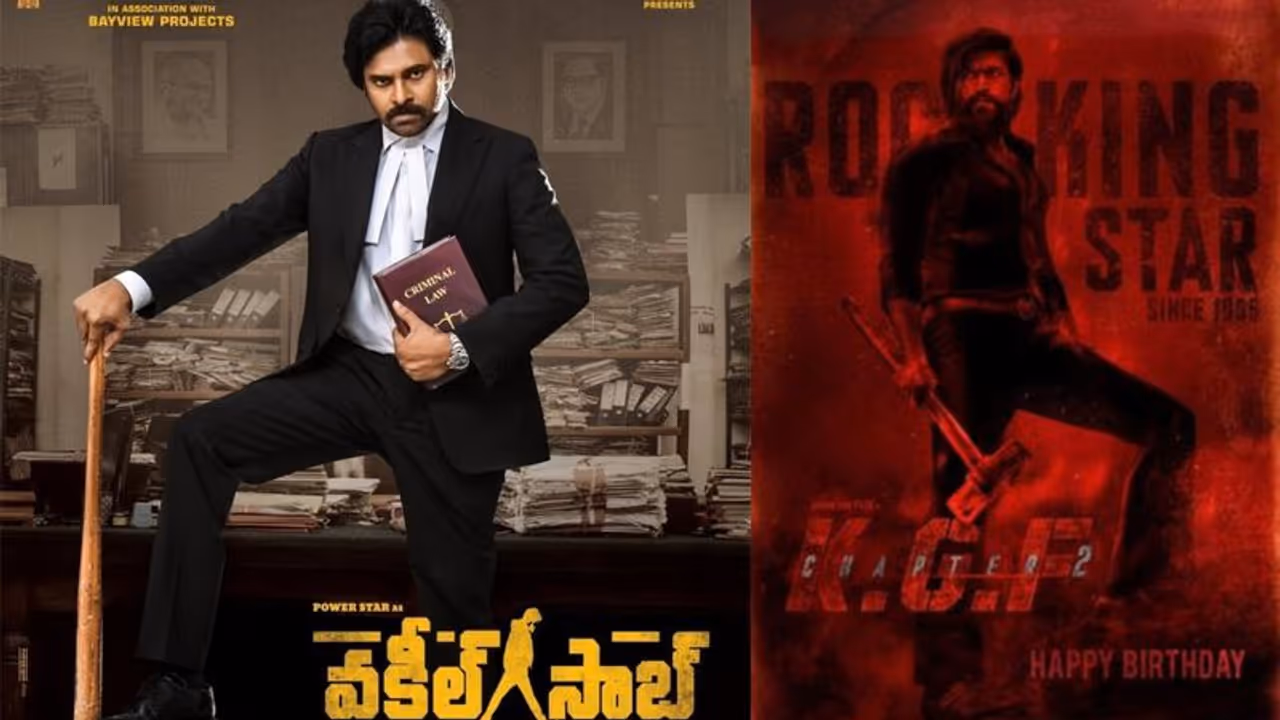 కెజిఎఫ్ 2 టీజర్ రికార్డు బ్రేక్ చేస్తామంటున్న పవన్ ఫ్యాన్స్... ఓవర్ కాన్ఫిడెన్స్ ఏమో! కెజిఎఫ్ 2 టీజర్ రికార్డు బ్రేక్ చేస్తామంటున్న పవన్ ఫ్యాన్స్... ఓవర్ కాన్ఫిడెన్స్ ఏమో!