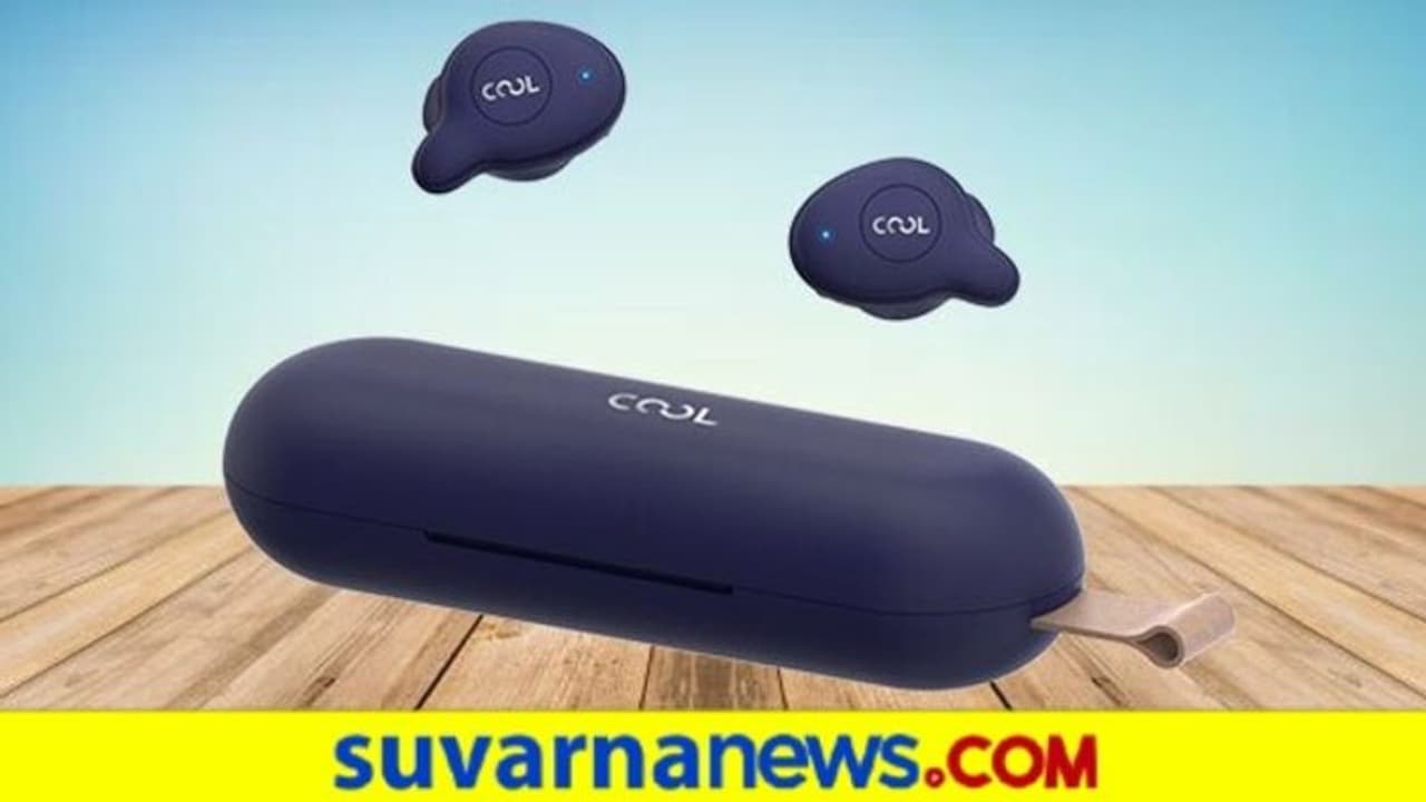 ಕೂಲ್ಪ್ಯಾಡ್ ಕೂಲ್ ಬಾಸ್ ಬಡ್ಸ್ ಬಿಡುಗಡೆ, ಏನೇನಿದೆ ವಿಶೇಷ? ಕೂಲ್ಪ್ಯಾಡ್ ಕೂಲ್ ಬಾಸ್ ಬಡ್ಸ್ ಬಿಡುಗಡೆ, ಏನೇನಿದೆ ವಿಶೇಷ?