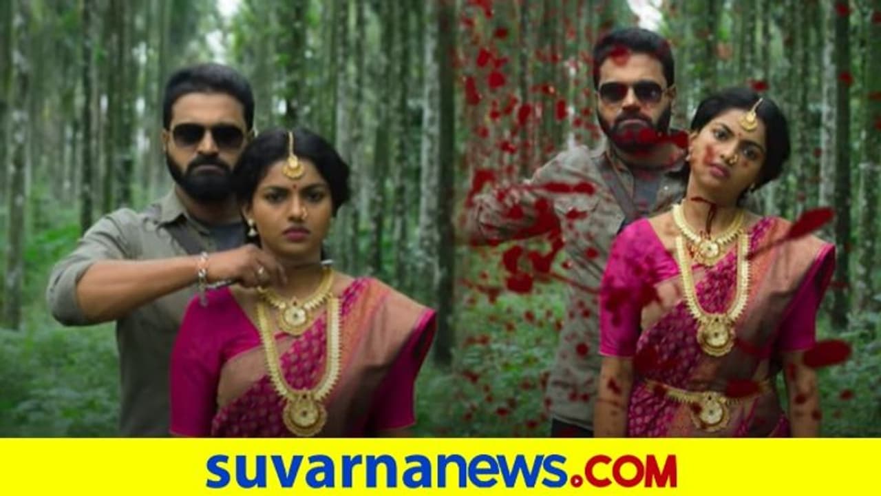 ಯಪ್ಪಾ!! ರಿಷಬ್ ಶೆಟ್ಟಿ 'ಹೀರೋ' ಟ್ರೇಲರ್ ನೋಡಿದ್ರಾ?