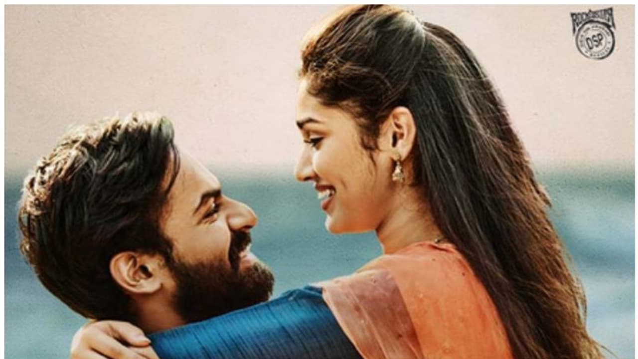 പുത്തൻ താരോദയമാകാൻ ചിരഞ്ജീവിയുടെ മരുമകൻ, ഉപ്പേനയുടെ ടീസര് പുത്തൻ താരോദയമാകാൻ ചിരഞ്ജീവിയുടെ മരുമകൻ, ഉപ്പേനയുടെ ടീസര്