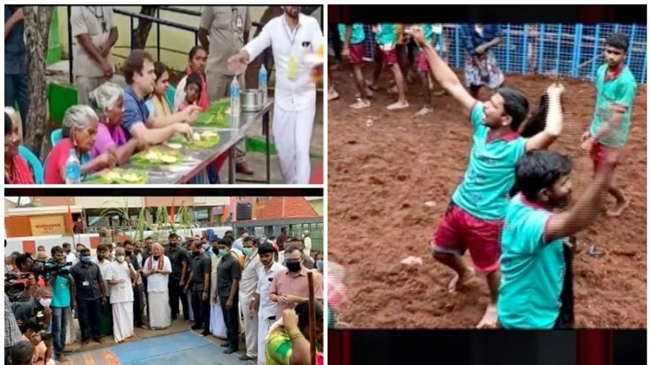 തെരഞ്ഞെടുപ്പിന് മൂന്ന് മാസം മാത്രം; ദേശീയ നേതാക്കള് തമിഴകത്ത് തെരഞ്ഞെടുപ്പിന് മൂന്ന് മാസം മാത്രം; ദേശീയ നേതാക്കള് തമിഴകത്ത്