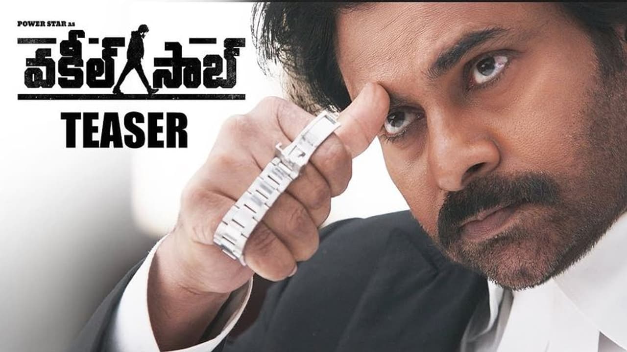 వకీల్ సాబ్ టీజర్: వాదించడమే కాదు... వాయించడం కూడా వచ్చు!