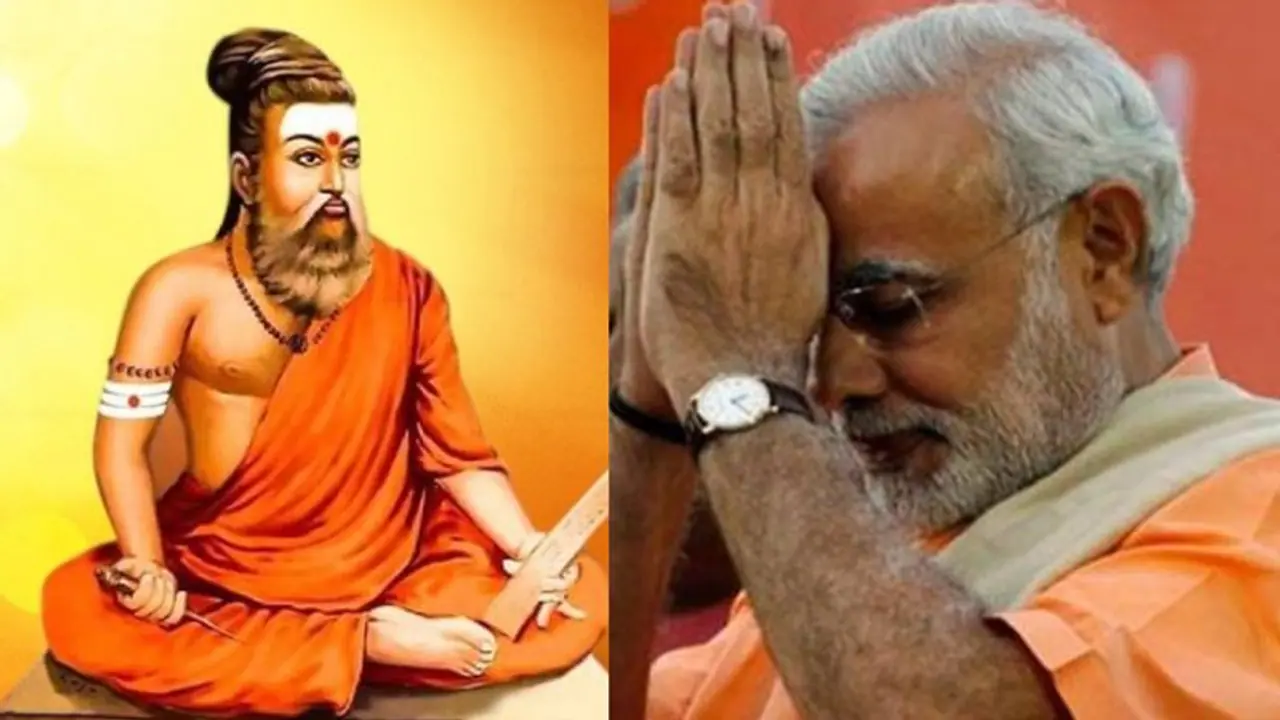 தமிழ் தமிழ் என பேசும் மோடி.. திருக்குறளை தேசிய நூலாக அறிவிக்கலாமே.. விவகாரமாக பேசும் வைரமுத்து.