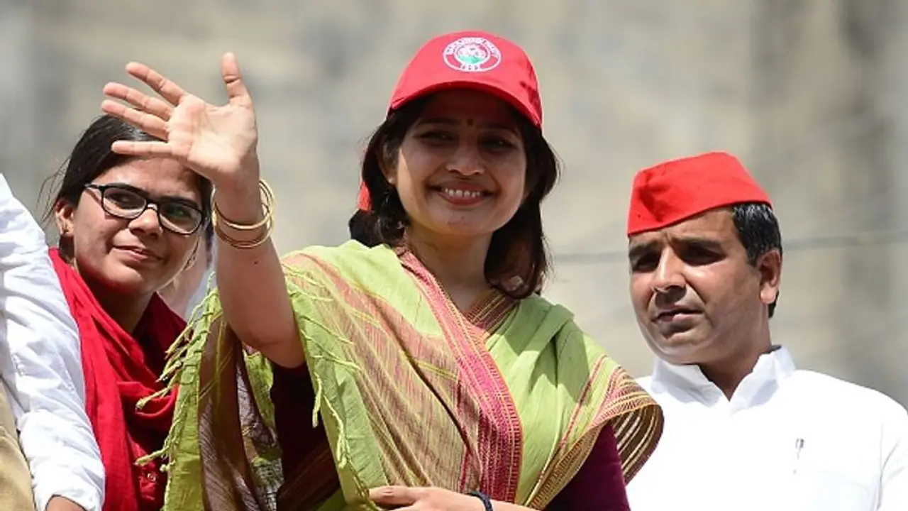 मैनपुरी से डिंपल यादव को जिताने के लिए सपा ने बनाई खास रणनीति, पुरानी गलतियों से भी ली गई सीख मैनपुरी से डिंपल यादव को जिताने के लिए सपा ने बनाई खास रणनीति, पुरानी गलतियों से भी ली गई सीख