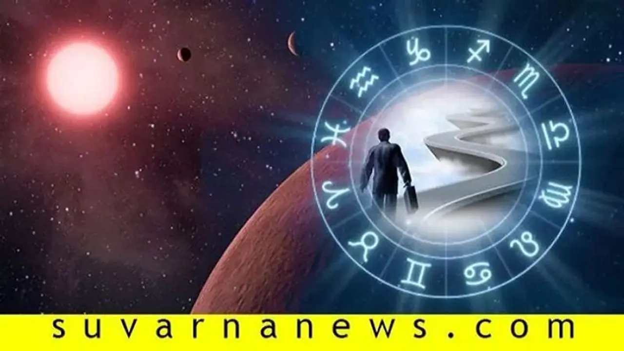 Daily Horoscope: ವೃಶ್ಚಿಕ ರಾಶಿಗೆ ಧನನಷ್ಟ, ವೃಷಭಕ್ಕೆ ಕೈ ಹಿಡಿವುದು ಅದೃಷ್ಟ