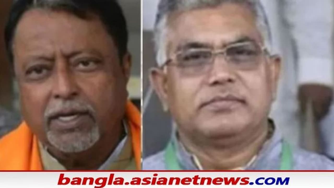 দিলীপ ঘোষ ও মুকুল রায়ের সঙ্গে দিল্লিতে বিজেপি শীর্ষ নেতৃত্বের বৈঠক, কিন্তু কেন দিলীপ ঘোষ ও মুকুল রায়ের সঙ্গে দিল্লিতে বিজেপি শীর্ষ নেতৃত্বের বৈঠক, কিন্তু কেন