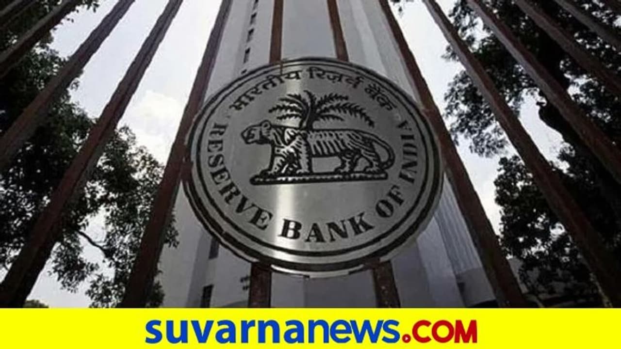 ಆರ್‌ಬಿಐನ ಡಿಜಿಟಲ್‌ ಕರೆನ್ಸಿ ಶೀಘ್ರ ಬಿಡುಗಡೆ