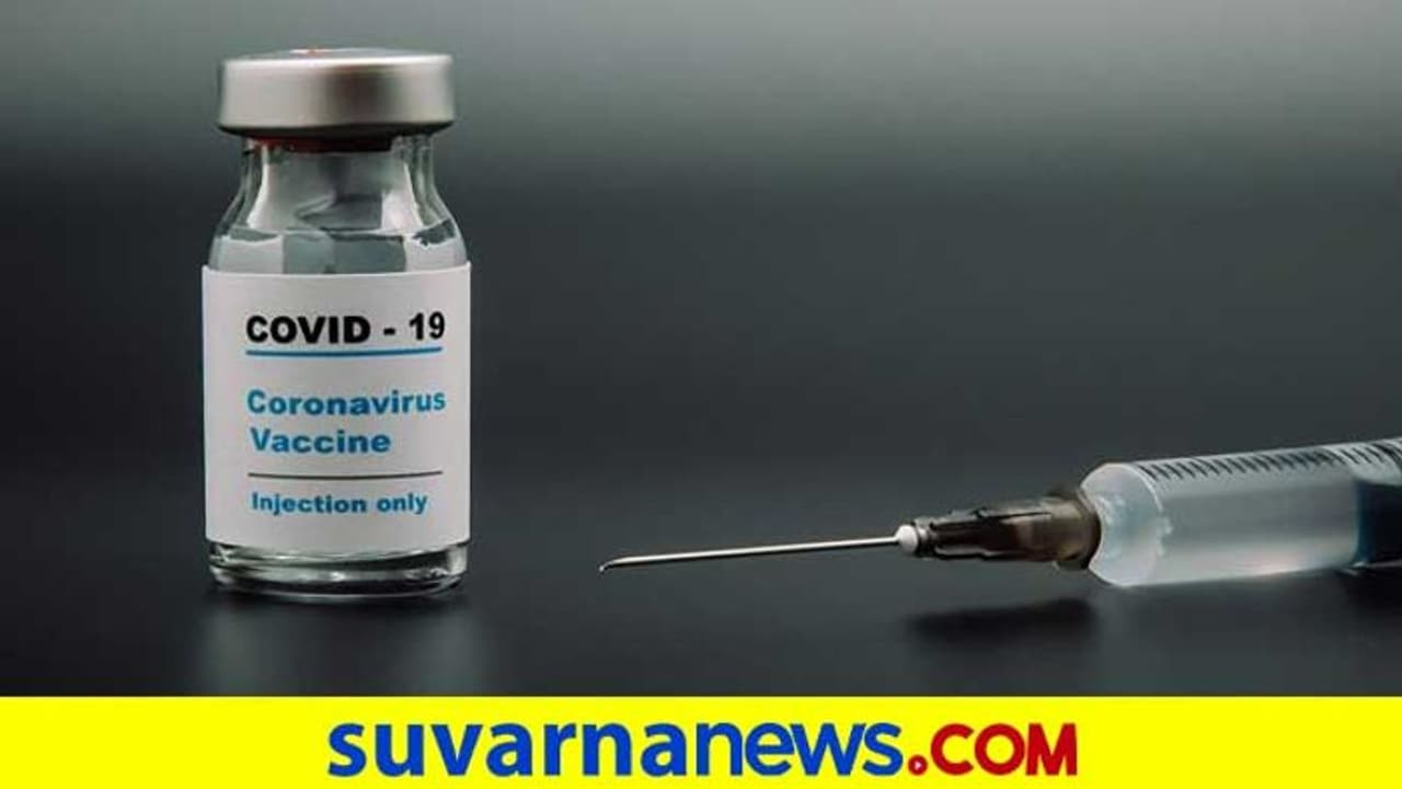 ಕೊರೋನಾ ಲಸಿಕೆ: 50 ವರ್ಷ ಮೇಲ್ಪಟ್ಟವರಿಗಾಗಿ Co WIN 2.0 ಆ್ಯಪ್
