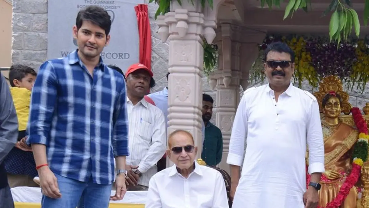 Mahesh Babu's father Krishna Ghattamaneni in hospital; read report Mahesh Babu's father Krishna Ghattamaneni in hospital; read report