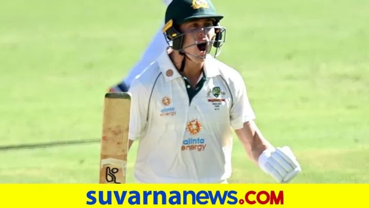 ಲಬುಶೇನ್ ಆಕರ್ಷಕ ಶತಕ, ಆಸೀಸ್ಗೆ ಮೊದಲ ದಿನದ ಗೌರವ ಲಬುಶೇನ್ ಆಕರ್ಷಕ ಶತಕ, ಆಸೀಸ್ಗೆ ಮೊದಲ ದಿನದ ಗೌರವ