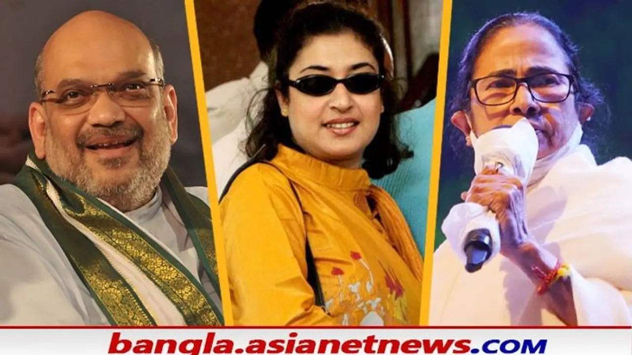 ভাঙলেন তবু মচকালেন না শতাব্দী, অমিত শাহ র সঙ্গে মিটিং এর জল্পনা আরও উসকে দিলেন ভাঙলেন তবু মচকালেন না শতাব্দী, অমিত শাহ র সঙ্গে মিটিং এর জল্পনা আরও উসকে দিলেন