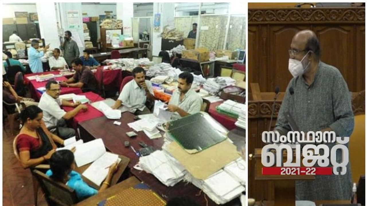 സർക്കാർ ജീവനക്കാർക്ക് ശമ്പളവും പെൻഷനും ഏപ്രിലിൽ കൂടും, കുടിശ്ശിക മൂന്ന് ഗഡുക്കളായി