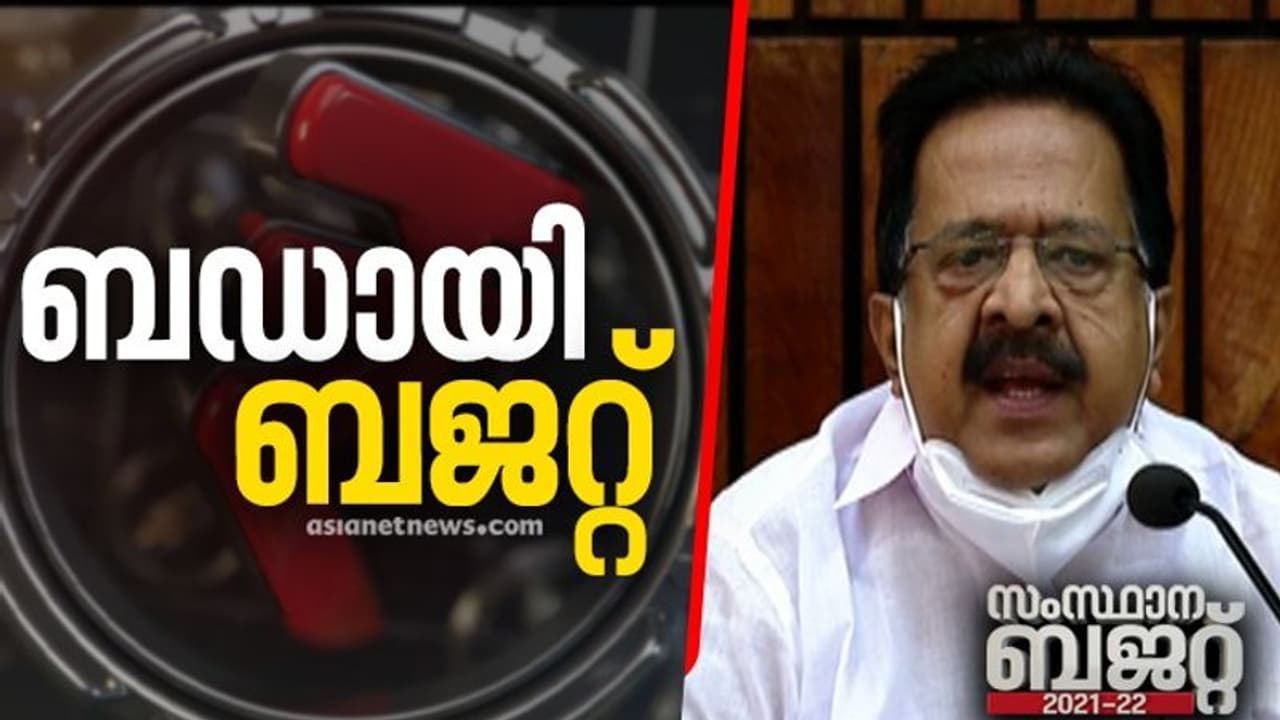 തൊഴിൽ പ്രഖ്യാപനം നടപ്പിലാക്കാൻ തമിഴ്നാട്ടിൽ നിന്ന് ആളെ ഇറക്കുമോ ? ബഡായി ബജറ്റെന്ന് ചെന്നിത്തല തൊഴിൽ പ്രഖ്യാപനം നടപ്പിലാക്കാൻ തമിഴ്നാട്ടിൽ നിന്ന് ആളെ ഇറക്കുമോ ? ബഡായി ബജറ്റെന്ന് ചെന്നിത്തല