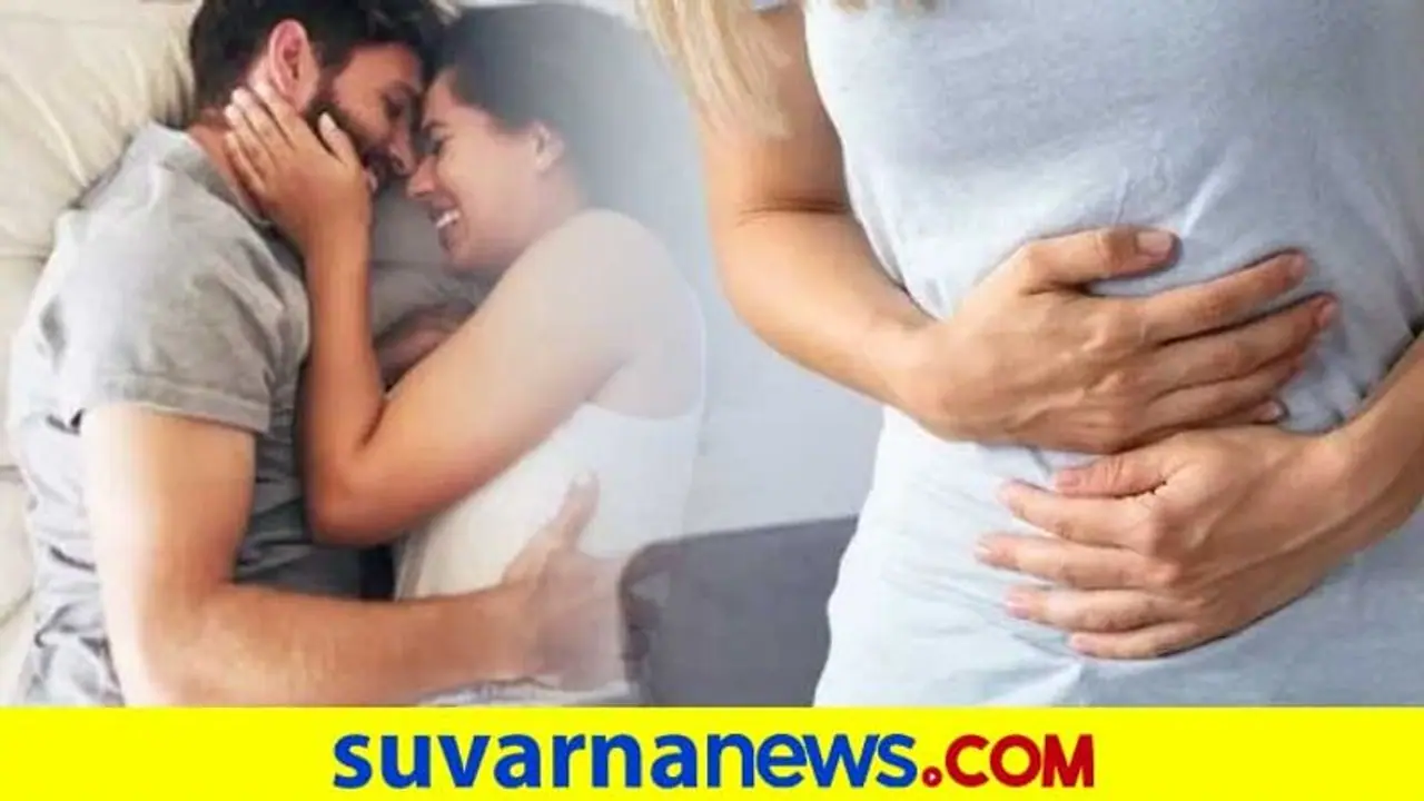Women's Health Tips : ಮುಟ್ಟಾದಾಗ ಸೆಕ್ಸೆ ಓಕೇನಾ? Women's Health Tips : ಮುಟ್ಟಾದಾಗ ಸೆಕ್ಸೆ ಓಕೇನಾ?