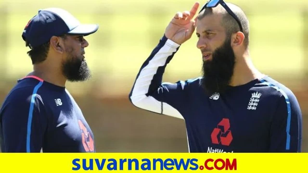 ಇಂಗ್ಲೆಂಡ್‌ ಆಲ್ರೌಂಡರ್ ‌ಮೋಯಿನ್‌ ಅಲಿಗೆ ಬ್ರಿಟನ್‌ ಸೋಂಕು!