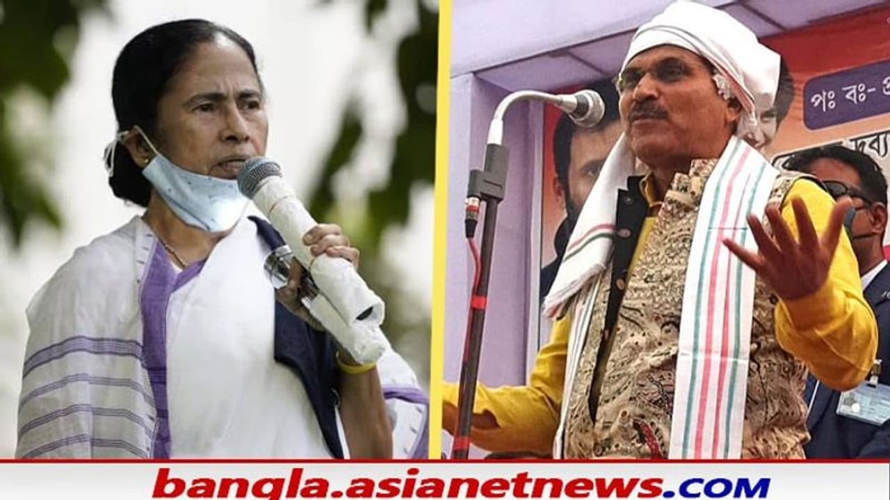 ক্ষমতার জন্য বঙ্গ কংগ্রেসের মাজা ভেঙে ছিলেন মমতা, মান বাঁচাতে মুখ্যমন্ত্রীকে পুরনো দলে ফেরার আহ্বান অধীরের