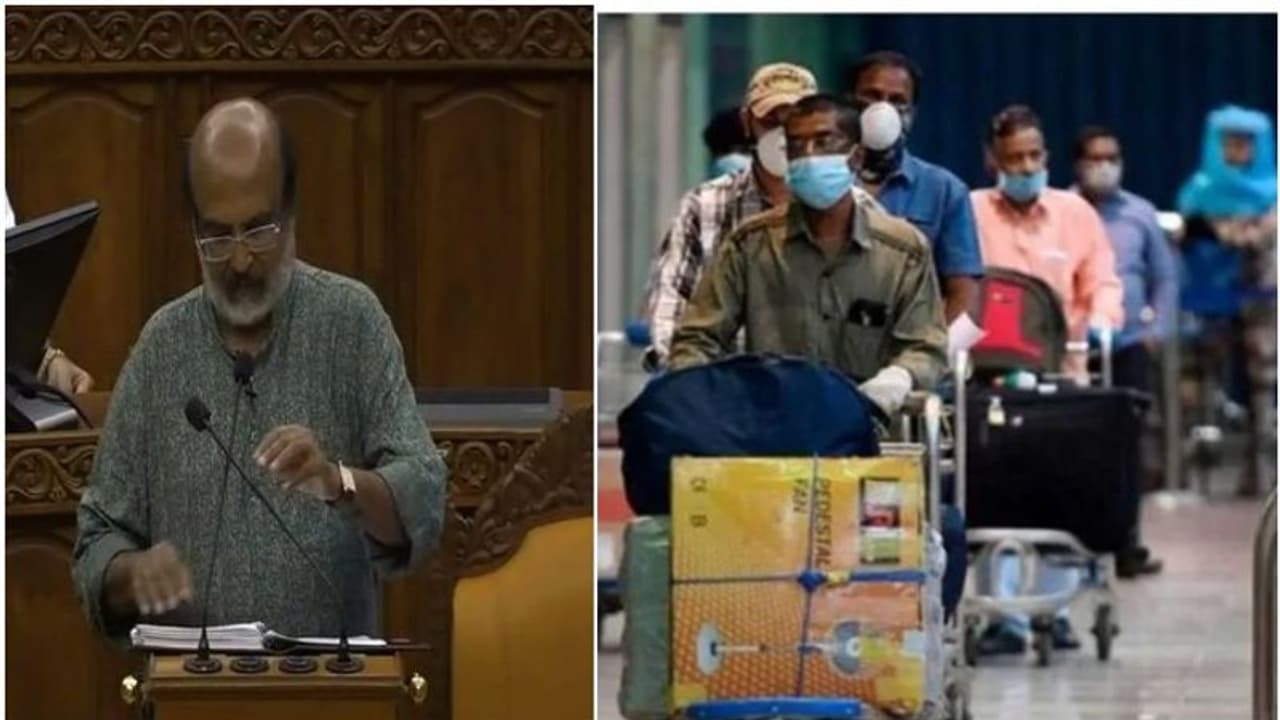 പെന്ഷന് വര്ധിപ്പിച്ചു, തൊഴില് പദ്ധതിക്കായി 100 കോടി; ബജറ്റില് പ്രവാസികള്ക്കായി കരുതിയത് എന്തെല്ലാം? പെന്ഷന് വര്ധിപ്പിച്ചു, തൊഴില് പദ്ധതിക്കായി 100 കോടി; ബജറ്റില് പ്രവാസികള്ക്കായി കരുതിയത് എന്തെല്ലാം?