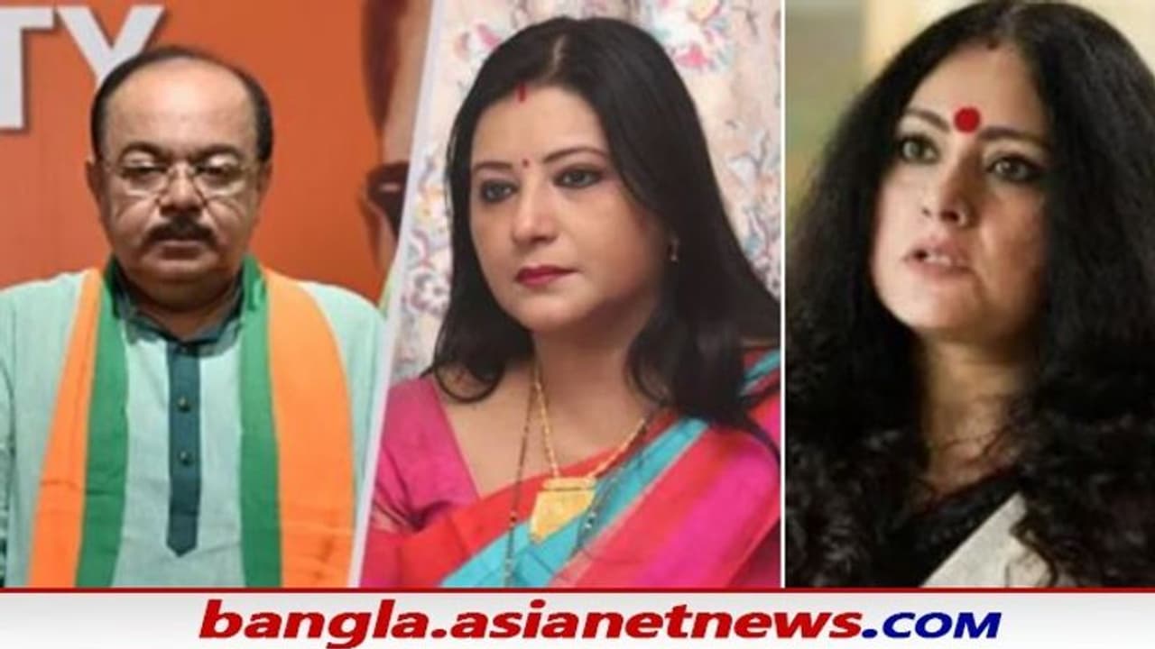 'চিট ফান্ডে যুক্ত নেতারা শাস্তি পাবেই সে যে দলেরই হোক', কাদের নিশানা করলেন অগ্নিমিত্রা 'চিট ফান্ডে যুক্ত নেতারা শাস্তি পাবেই সে যে দলেরই হোক', কাদের নিশানা করলেন অগ্নিমিত্রা