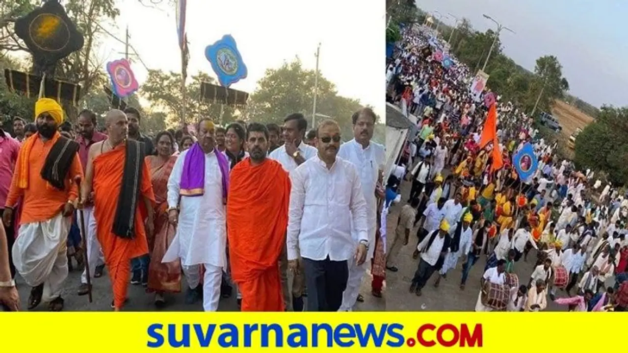 ST ಮೀಸಲು ಕೊಟ್ಟರೆ 60 ಲಕ್ಷ ಕುರುಬರು ಮೋದಿ ಜೊತೆ: ಕಾಗಿನೆಲೆ ಶ್ರೀ! ST ಮೀಸಲು ಕೊಟ್ಟರೆ 60 ಲಕ್ಷ ಕುರುಬರು ಮೋದಿ ಜೊತೆ: ಕಾಗಿನೆಲೆ ಶ್ರೀ!