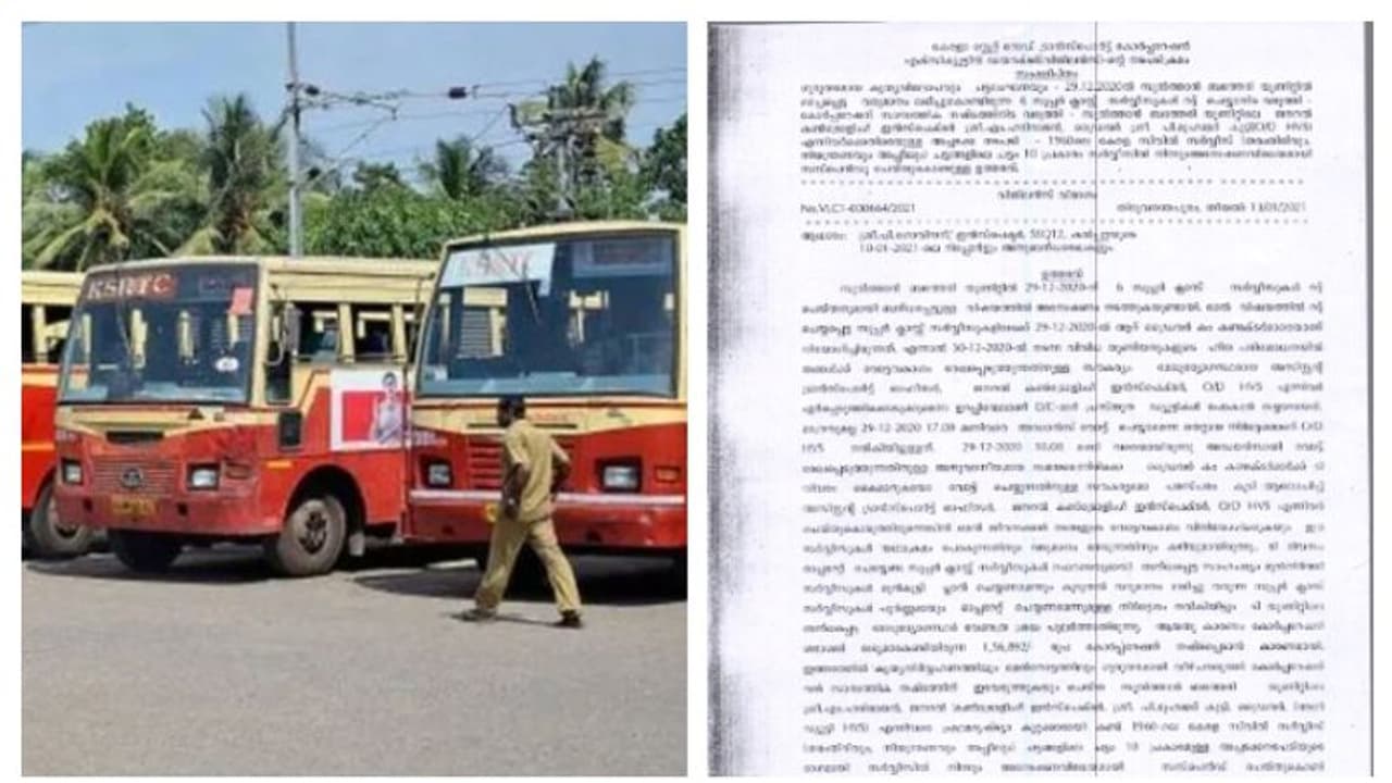 വോട്ട് ചെയ്യാന് സൂപ്പര് ക്ലാസ് സര്വ്വീസുകള് റദ്ദാക്കി; കെ എസ് ആര് ടി സി ഉദ്യോഗസ്ഥര്ക്ക് സസ്പെന്ഷന് വോട്ട് ചെയ്യാന് സൂപ്പര് ക്ലാസ് സര്വ്വീസുകള് റദ്ദാക്കി; കെ എസ് ആര് ടി സി ഉദ്യോഗസ്ഥര്ക്ക് സസ്പെന്ഷന്