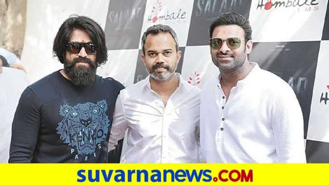 ಸಲಾರ್ ಮುಹೂರ್ತದಲ್ಲಿ ಪ್ರಭಾಸ್, ಯಶ್;ಹೈದರಾಬಾದ್ನಲ್ಲಿ ಸಲಾರ್ ಶುರು! ಸಲಾರ್ ಮುಹೂರ್ತದಲ್ಲಿ ಪ್ರಭಾಸ್, ಯಶ್;ಹೈದರಾಬಾದ್ನಲ್ಲಿ ಸಲಾರ್ ಶುರು!