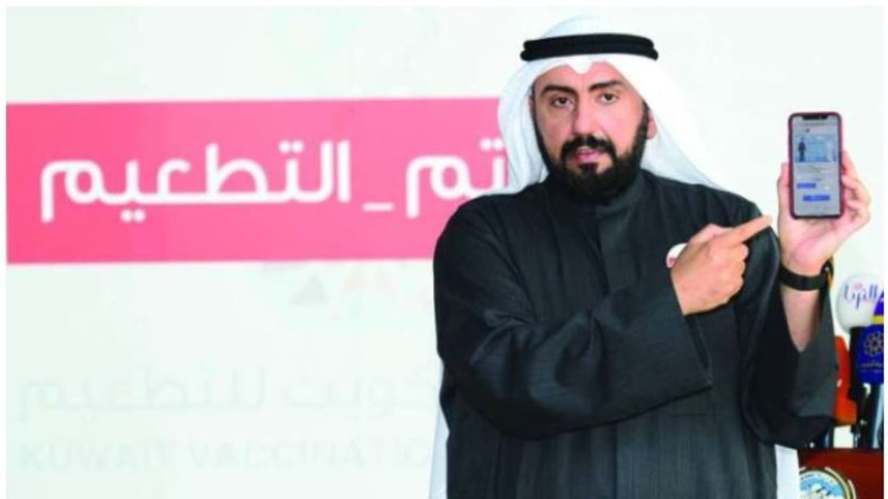 കുവൈത്തില് രണ്ടാം ഡോസ് കൊവിഡ് വാക്സിന് സ്വീകരിക്കുന്നവര്ക്ക് സര്ട്ടിഫിക്കറ്റ് നല്കും കുവൈത്തില് രണ്ടാം ഡോസ് കൊവിഡ് വാക്സിന് സ്വീകരിക്കുന്നവര്ക്ക് സര്ട്ടിഫിക്കറ്റ് നല്കും