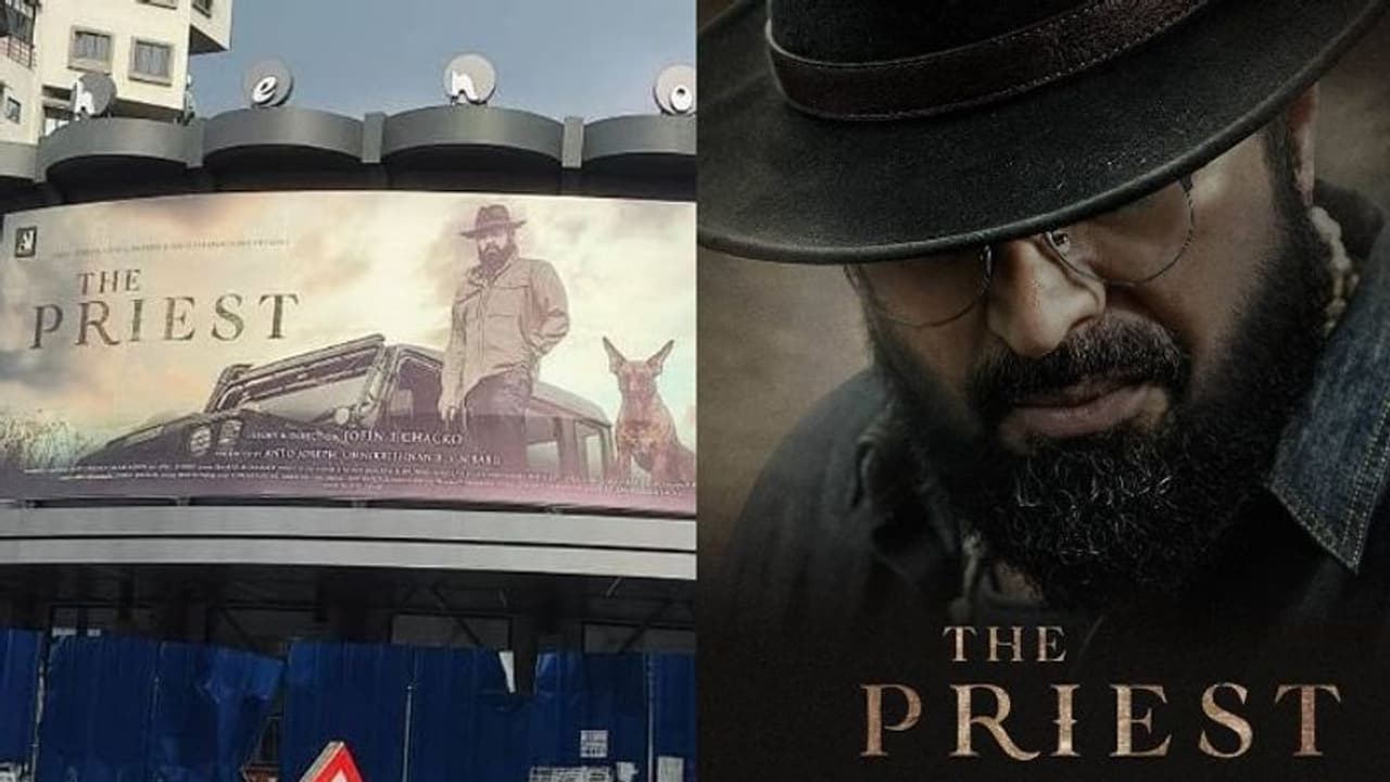 ഷേണോയ്സ് വീണ്ടും തുറക്കുന്നു; ആദ്യ പ്രദര്ശനം മമ്മൂട്ടിയുടെ ‘പ്രീസ്റ്റ്’ ഷേണോയ്സ് വീണ്ടും തുറക്കുന്നു; ആദ്യ പ്രദര്ശനം മമ്മൂട്ടിയുടെ ‘പ്രീസ്റ്റ്’