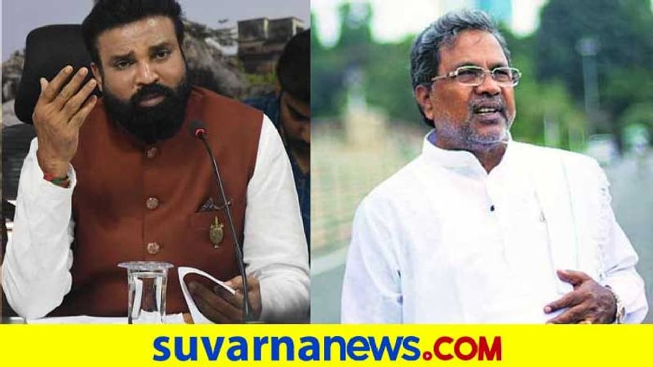 ಸಿದ್ದರಾಮಯ್ಯ ನಾಲಿಗೆ ಮೇಲೆ ಬಿಗಿ ಹಿಡಿದು ಮಾತನಾಡ್ಬೇಕು: ಸಚಿವ ಶ್ರೀರಾಮುಲು ಸಿದ್ದರಾಮಯ್ಯ ನಾಲಿಗೆ ಮೇಲೆ ಬಿಗಿ ಹಿಡಿದು ಮಾತನಾಡ್ಬೇಕು: ಸಚಿವ ಶ್ರೀರಾಮುಲು