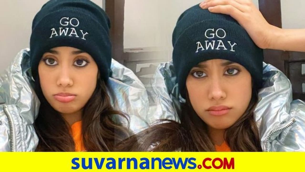 ಕೊರೋನಾಗೊಂದು ಮೆಸೇಜ್ ಕೊಟ್ರು ನಟಿ ಜಾಹ್ನವಿ..! ಏನದು ? ಕೊರೋನಾಗೊಂದು ಮೆಸೇಜ್ ಕೊಟ್ರು ನಟಿ ಜಾಹ್ನವಿ..! ಏನದು ?